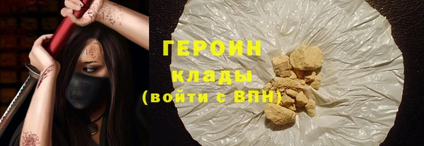 мескалин Ладушкин