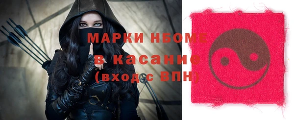 jwh Лабытнанги