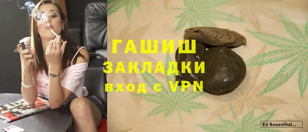 мдпв Лагань