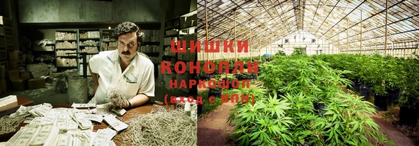 jwh Лабытнанги
