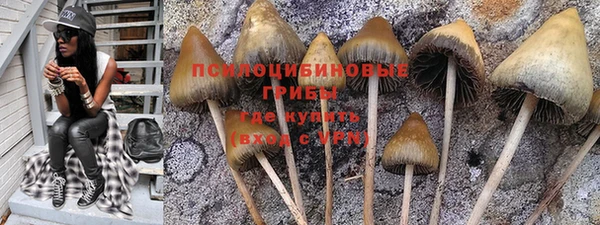 jwh Лабытнанги