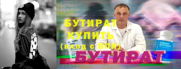 мдпв Лагань