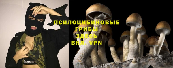 jwh Лабытнанги