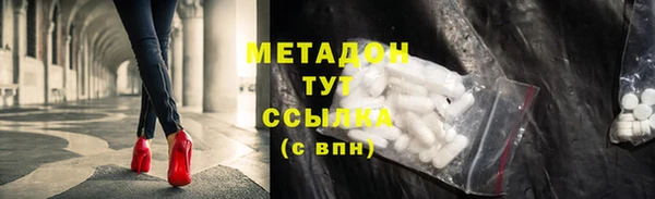 мдпв Лагань