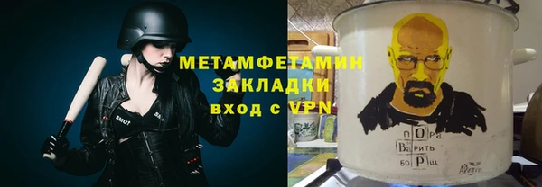 jwh Лабытнанги