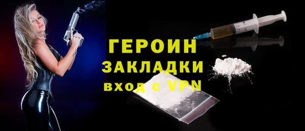 jwh Лабытнанги