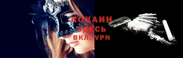 jwh Лабытнанги