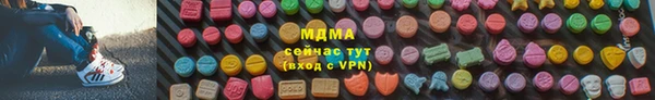 jwh Лабытнанги