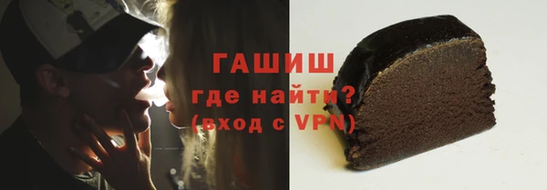 мдпв Лагань