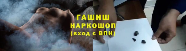 мескалин Ладушкин