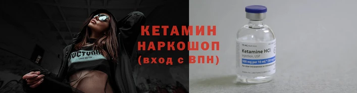 мдпв Лагань