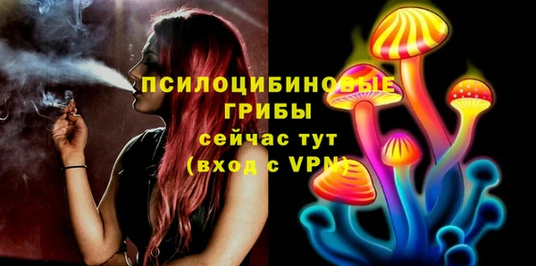jwh Лабытнанги