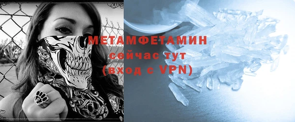 jwh Лабытнанги