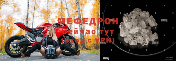 jwh Лабытнанги