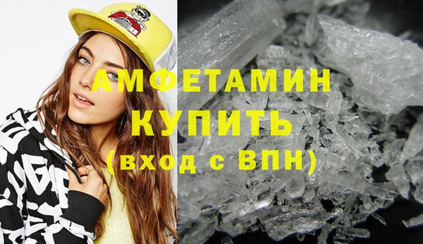 jwh Лабытнанги